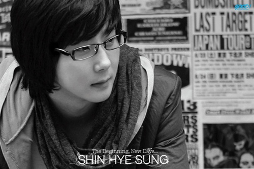shin hye sung