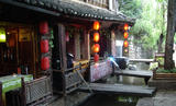 酒吧