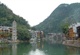 两岸青山_edited
