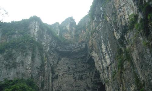 鹰岩