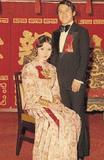 曾志伟婚礼照