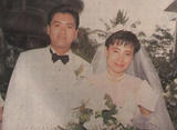发哥发嫂结婚照