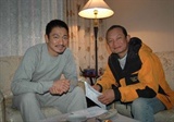 华仔与张之亮