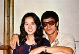 李小龙和苗可秀