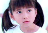 Mirai