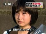 女王的教室