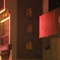 DSCN1449