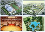 北京奥运会场馆5