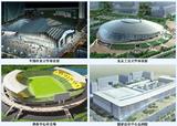 北京奥运会场馆3