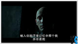 移魂都市剧照