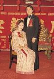 細九之子
