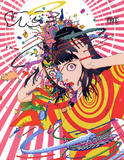 vice