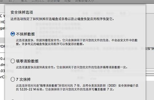 图片 2