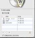 图片 1