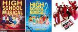 High School Musical