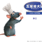 rat_walls_01_1024