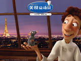 rat_walls05_1024_03