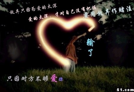 心