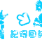 照片http_imgload