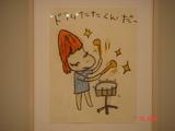 奈良美智7