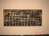 DSC01245
