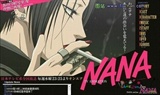 NANA