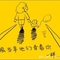 11b6fc87a25