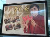 DSC00404