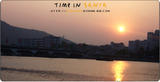 sun set