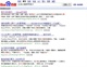 QQ截图未命名