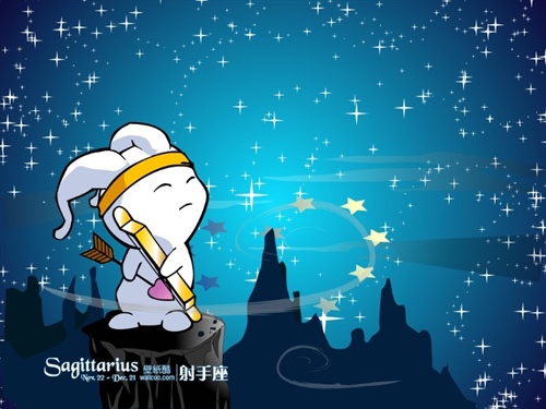 星座-射手座壁纸