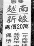 4_1254186168_2706208