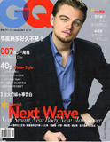 gq1