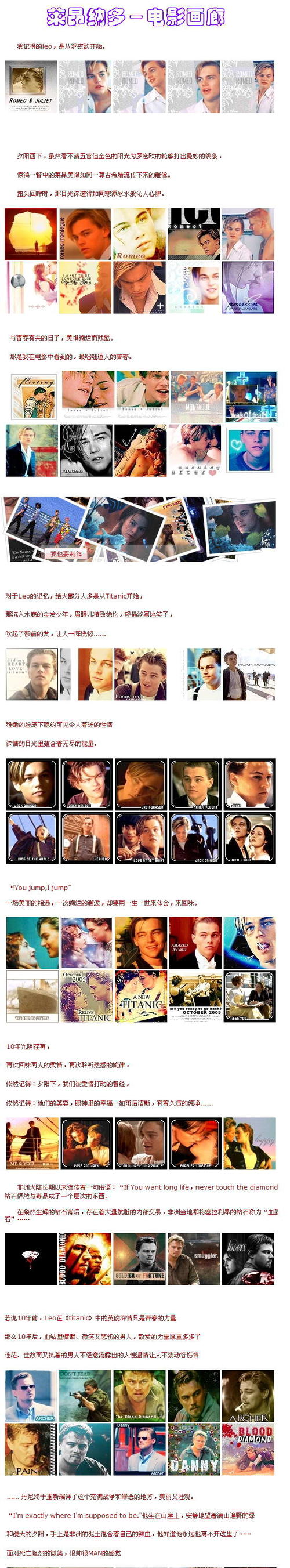 QQ截图1