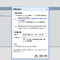 DocConfig