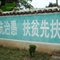 雷3