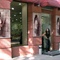 PhotoFunia_e38d