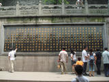 DSC00639