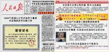 未命名1