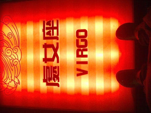 01-05-08_2001