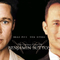 The Curious Case of Forrest Gump