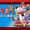 《小双侠》30周年纪念
