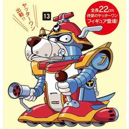 《小双侠》机器狗