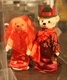 TeddyBear1