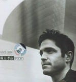 Dave Koz