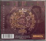 Mythos 神话 - Introspection