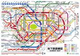 东京都地铁线路图