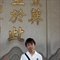 CIMG0164