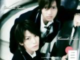 修二&彰