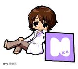 Kat-Tun　中丸雄一